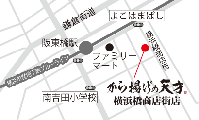 横浜橋商店街店地図